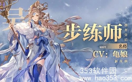 三国志幻想大陆怎么获得金币-三国志幻想大陆金币获取攻略