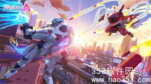 机动都市阿尔法怎么用比利熊二段跳-比利熊二段跳方法