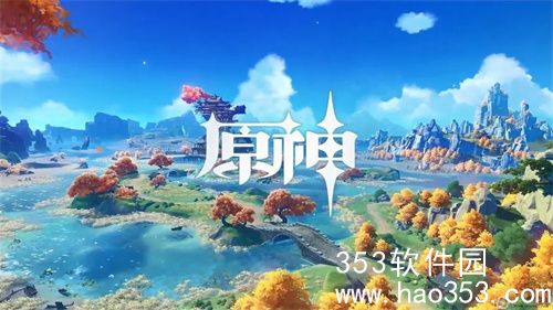 原神奶酱鲜鱼怎么制作-原神奶酱鲜鱼制作方法