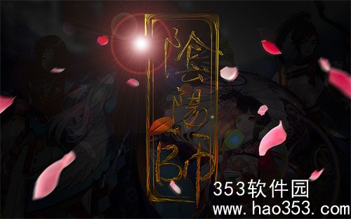 阴阳师慧明灯强吗-阴阳师慧明灯强度一览