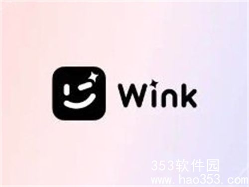 wink软件画质修复怎么弄-wink软件画质修复修复方法