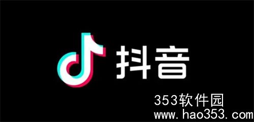 抖音主页访客记录怎么关闭-抖音主页访客记录关闭教程