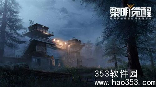 黎明觉醒战地医师武器选什么好-战地医师加点专精攻略