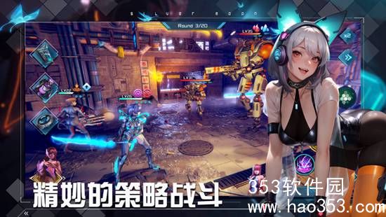 女神星球新服务器S205什么时候开启-新服务器S205开启的具体时间