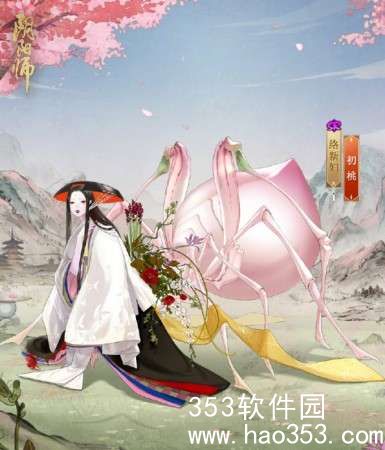 阴阳师初桃皮肤什么时候上线-阴阳师初桃皮肤上线时间一览