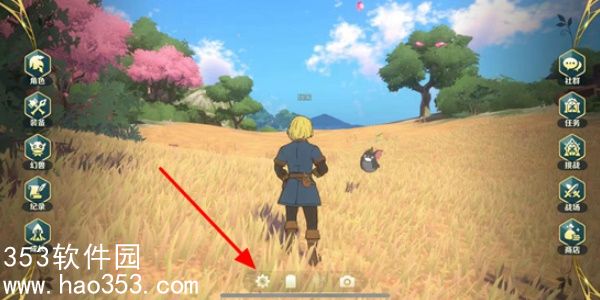 二之国交错世界怎么改名字-二之国交错世界改名字教程