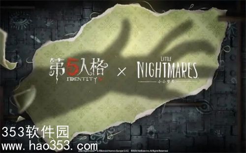 第五人格小小梦魇联动有哪些奇珍时装-第五人格小小梦魇联动奇珍时装一览