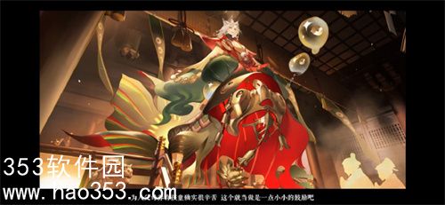 阴阳师福神巡游新式神是什么-阴阳师福神巡游新式神最新爆料