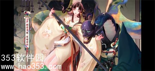 阴阳师焚情余烬皮肤怎么获得-阴阳师焚情余烬皮肤获得方法