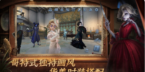 第五人格六周年紫皮卡怎么获取-第五人格六周年紫皮卡获取攻略