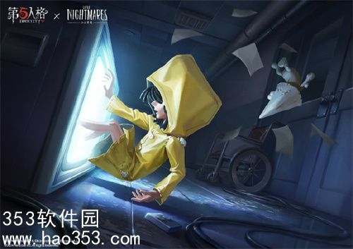 第五人格六周年限定礼盒什么时候出-第五人格六周年限定礼盒预售时间