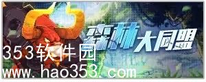 坎公骑冠剑4.11更新了什么-坎公骑冠剑4月11日更新公告