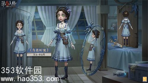 第五人格32赛季精华2宝箱奖励有什么-第五人格32赛季精华2宝箱奖励一览