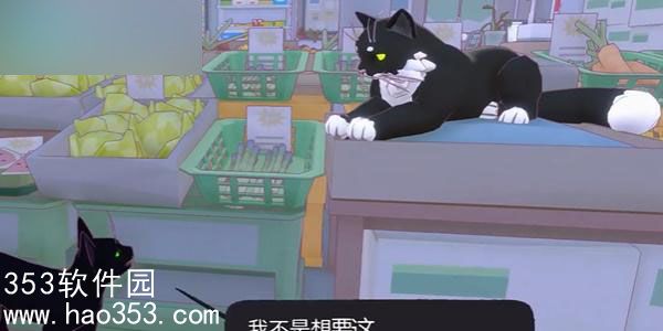 小猫咪大城市呸怎么解锁-小猫咪大城市呸解锁教程