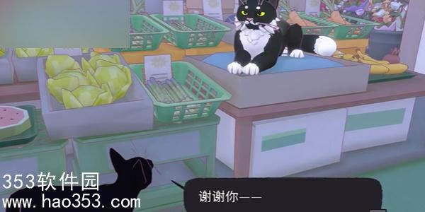 小猫咪大城市呸怎么解锁-小猫咪大城市呸解锁教程