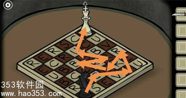 锈湖根源象棋那关怎么过-锈湖根源象棋解密攻略