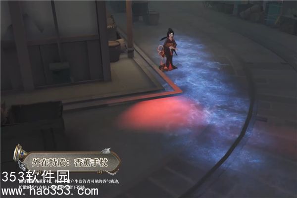 第五人格法罗女士怎么玩-第五人格法罗女士技能介绍