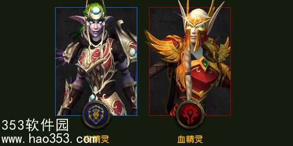 魔兽世界恶魔猎人怎么玩-魔兽世界恶魔猎人攻略大全