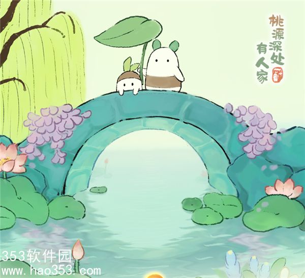 桃源深处有人家六月下半有什么活动-六月下半活动日历介绍