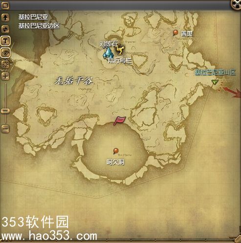 ff14欧米茄坐骑怎么获得-ff14欧米茄坐骑获得条件