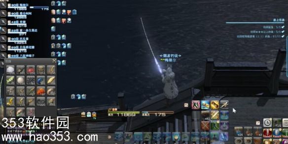 ff14酿酒师灯塔钓场在哪-ff14酿酒师灯塔钓场位置