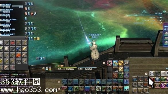 ff14酿酒师灯塔钓场在哪-ff14酿酒师灯塔钓场位置