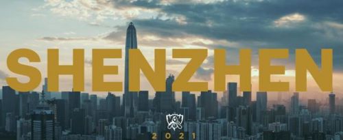 据传S11可能会从中国改到欧洲，要不考虑下和Ti10一起去罗马尼亚？