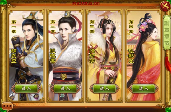 Ԫ棺˽淨ϵͳ