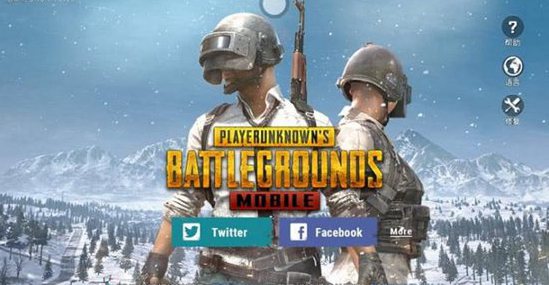 和平精英国际服怎么注册账号 国际服注册登录详细步骤