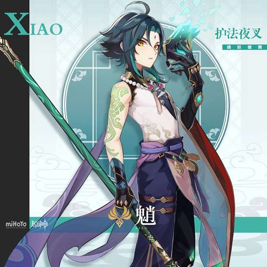 原神夜兰和魈抽哪个 原神夜兰和魈哪个好-353软件园