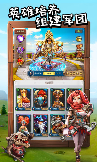 精灵契约无敌版最新版