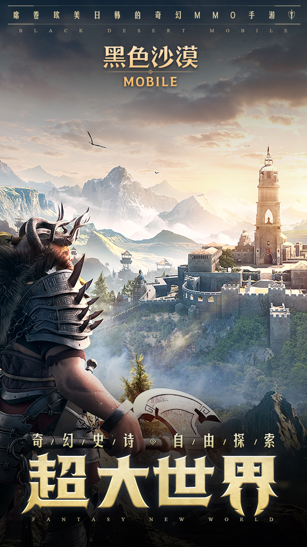 1080_1920竖版 竖屏